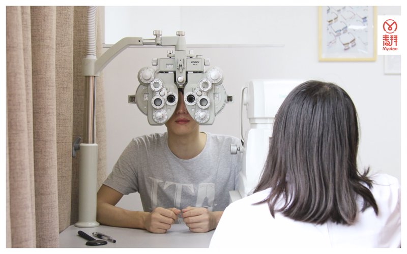 上海眼镜店：开启优雅视界