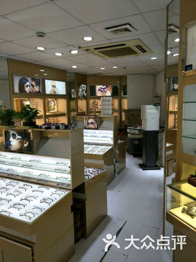 老花镜走进大众视野